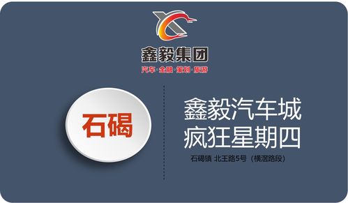 用互联网思维驱动新媒体运营，打造北京集团新零售的互联网销售新篇章