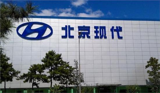 车企半年考 产品营销齐发力，北京现代呈回暖态势